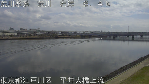 arahi2026031811_image