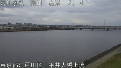 arahi2026031813_image