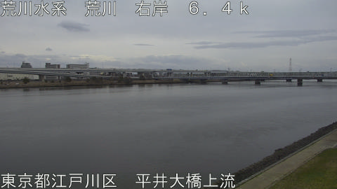 arahi2026031814_image