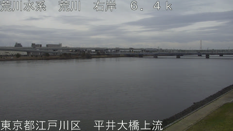 arahi2026031815_image