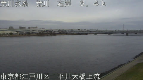 arahi2026031816_image