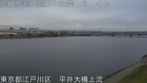 arahi2026031817_image