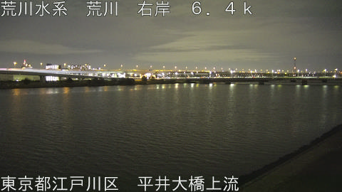 arahi2026031819_image