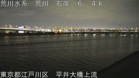 arahi2026031820_image