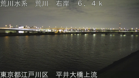 arahi2026031821_image