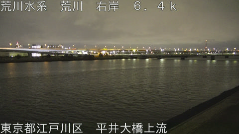 arahi2026031823_image