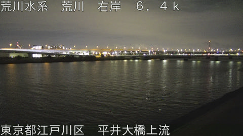 arahi2026031900_image