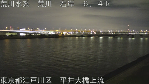 arahi2026031901_image