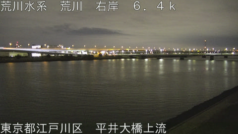 arahi2026031902_image