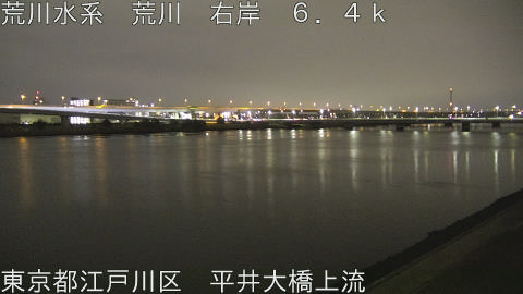 arahi2026031903_image