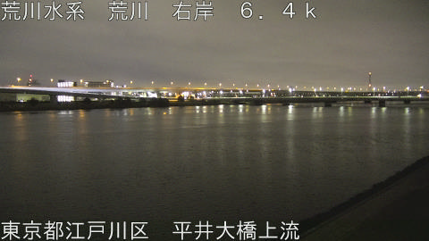 arahi2026031904_image