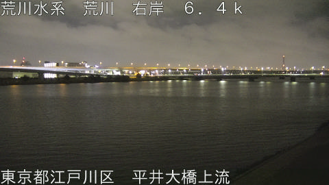 arahi2026031905_image