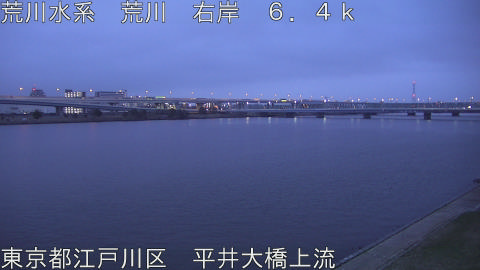 arahi2026031906_image