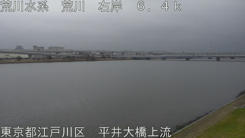 arahi2026031907_image