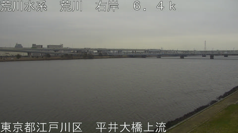 arahi2026031908_image