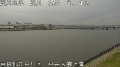 arahi2026031909_image