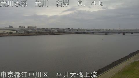 arahi2026031911_image