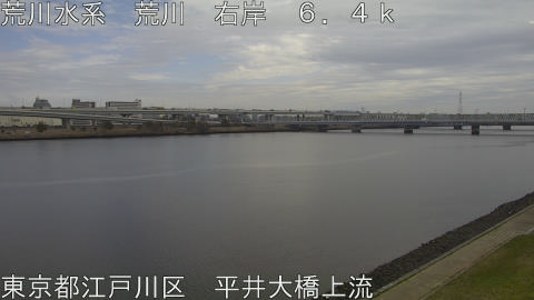 arahi2026031912_image