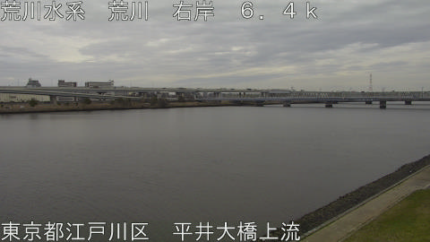 arahi2026031913_image