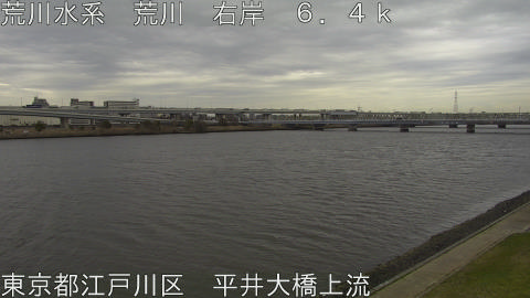 arahi2026031914_image