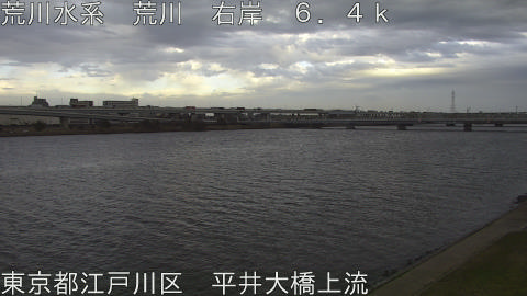 arahi2026031917_image