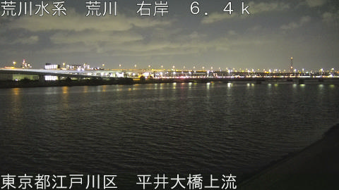 arahi2026031919_image