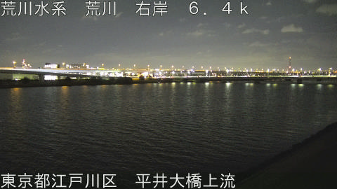 arahi2026031920_image