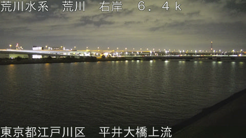 arahi2026031921_image