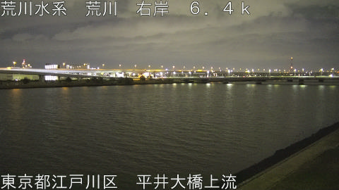 arahi2026031922_image