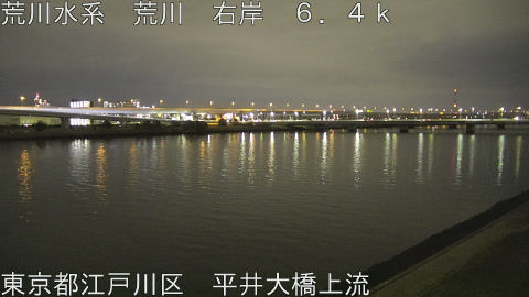 arahi2026031923_image