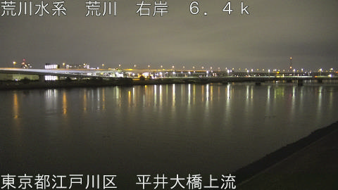 arahi2026032000_image