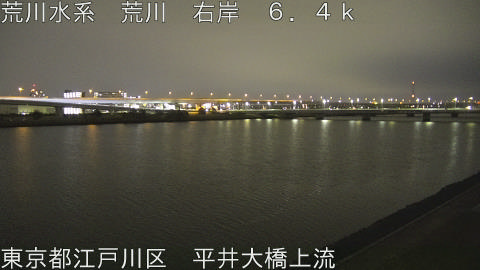 arahi2026032001_image