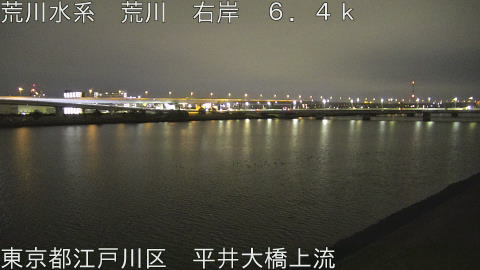 arahi2026032002_image