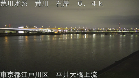 arahi2026032004_image