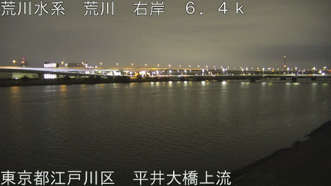 arahi2026032005_image