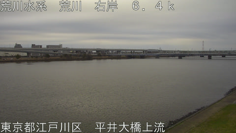 arahi2026032007_image