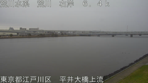 arahi2026032008_image