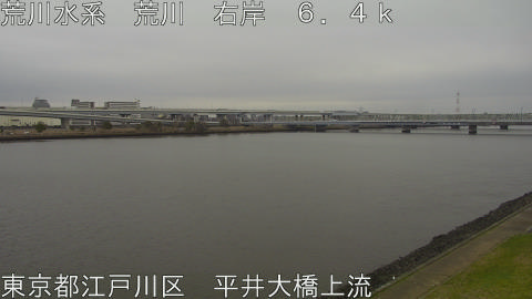 arahi2026032010_image