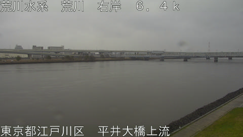 arahi2026032011_image