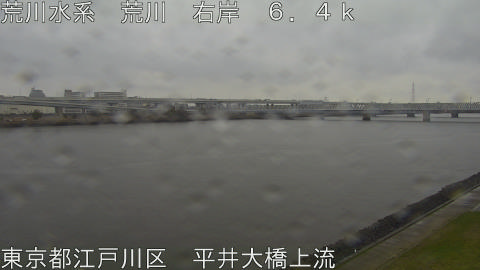 arahi2026032012_image