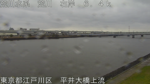 arahi2026032013_image