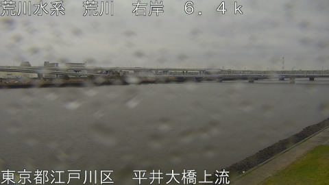 arahi2026032014_image