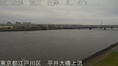 arahi2026032015_image