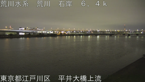 arahi2026032019_image