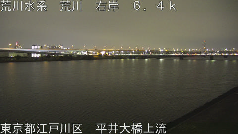 arahi2026032021_image