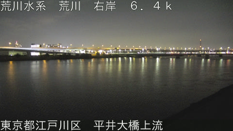 arahi2026032022_image