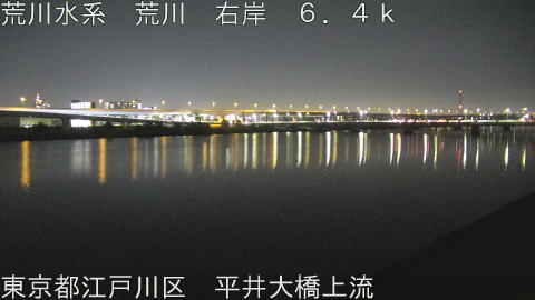 arahi2026032023_image