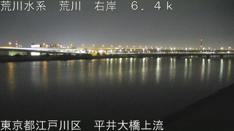 arahi2026032100_image