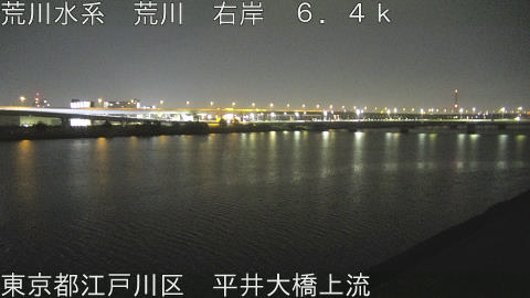 arahi2026032101_image