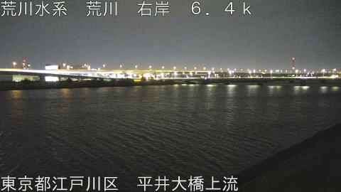 arahi2026032102_image